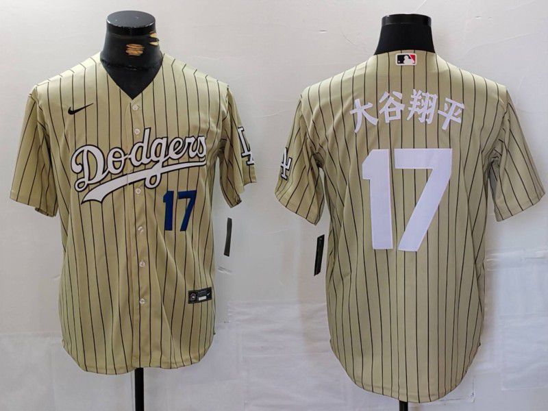Men Los Angeles Dodgers #17 Ohtani Green Stripe Fashion Nike Game MLB Jersey style 706->los angeles dodgers->MLB Jersey